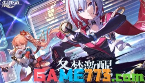 妲己漫画图片头像截图