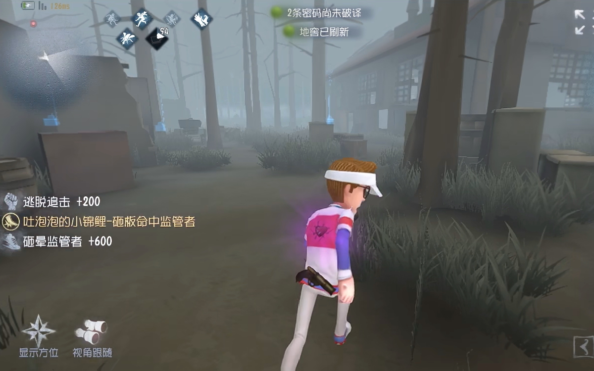应用截图4预览