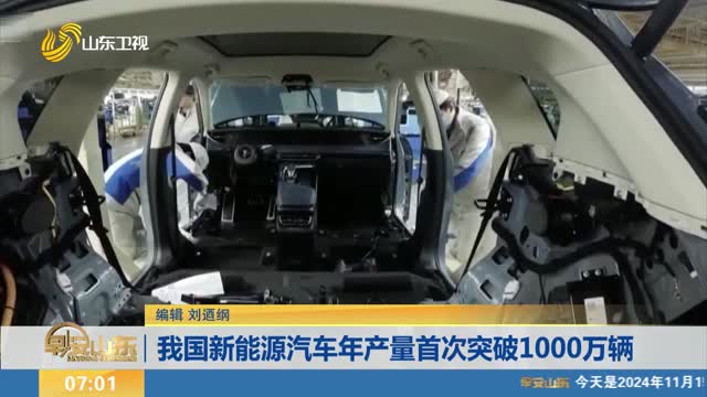 乐虎国际电子娱乐相关图片