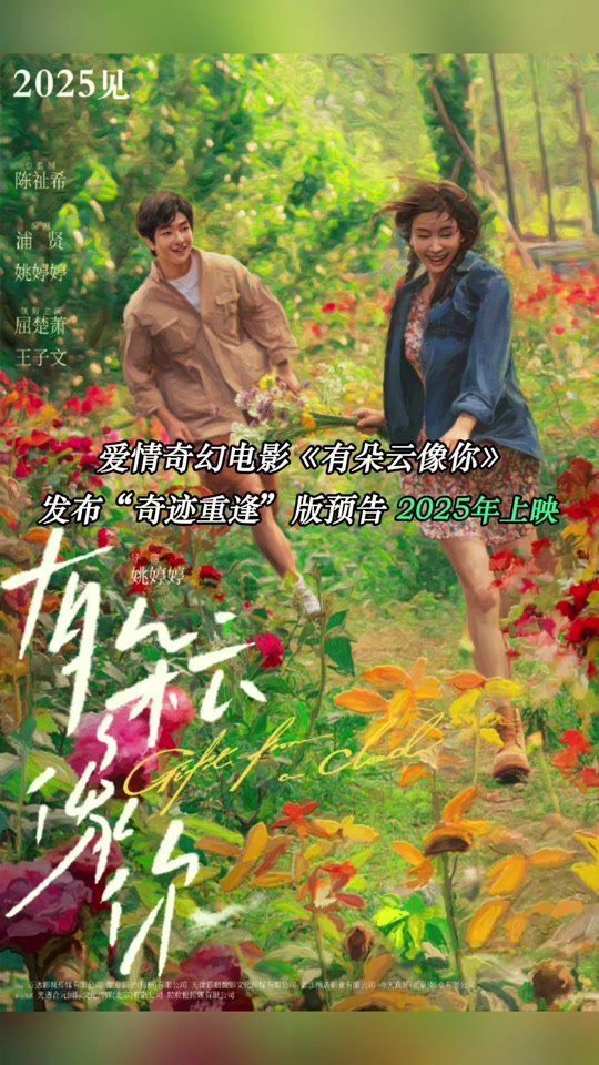 电竞体育手机网址