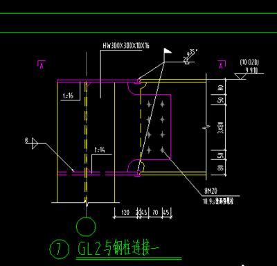 工字型鋼梁設計詳圖大全（工字鋼梁施工圖下載資源） 裝飾工裝設計 第4張