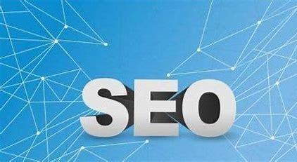 seo首页技巧大揭秘:开鲁网站seo转接|2024年07月已更新