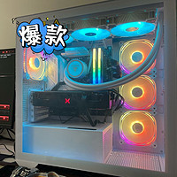 电脑主机刺啦刺啦