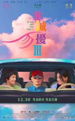 华体会最新网站