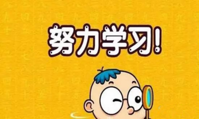 江苏省 成人高考 随便问！