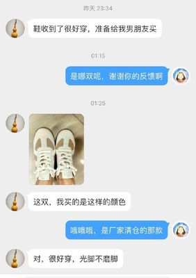 王石手机号码是多少,手机号多