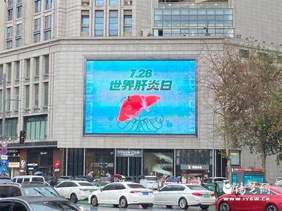 西安尚中心