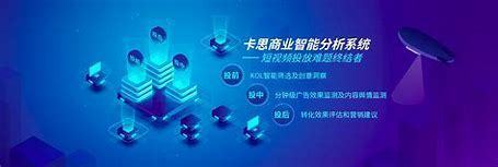 seo公司选择火星技术H详解:泉州seo公司甄选火星|2024年07月更新