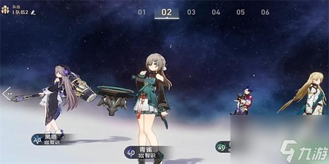 应用截图3预览