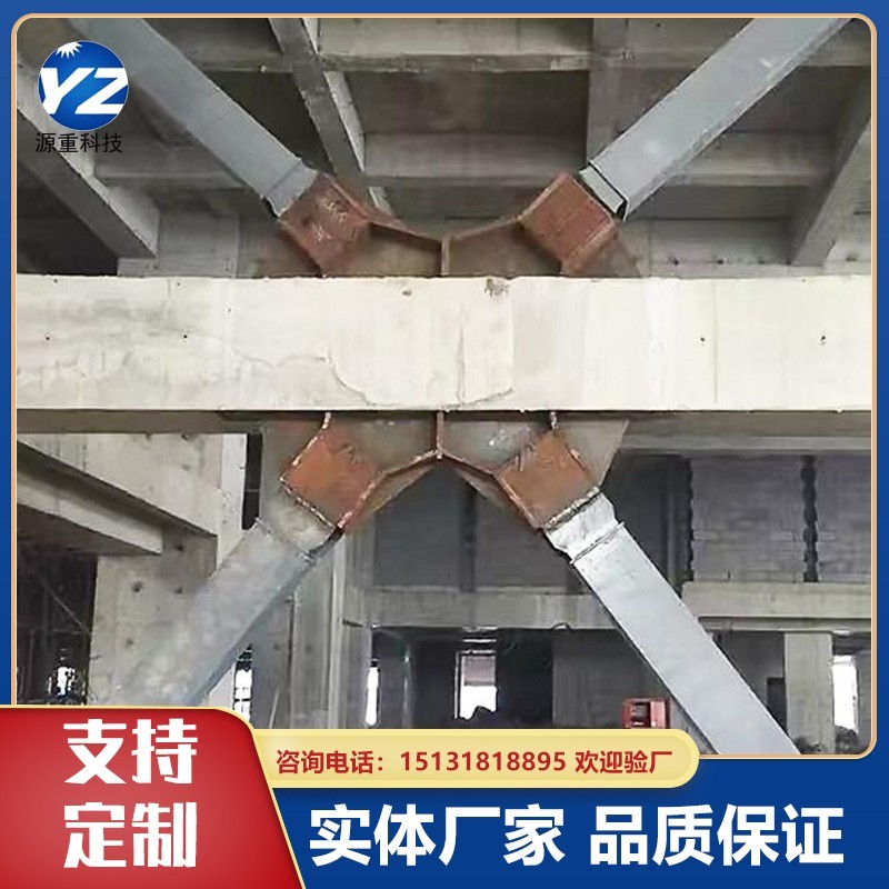 建筑加固廠家電話（南京建筑加固公司哪家好） 鋼結(jié)構(gòu)門式鋼架施工 第5張