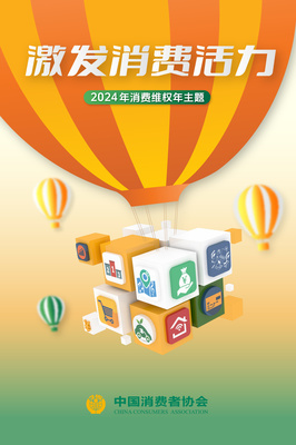 葡京登录网站关联企业港股上市备案数据一览