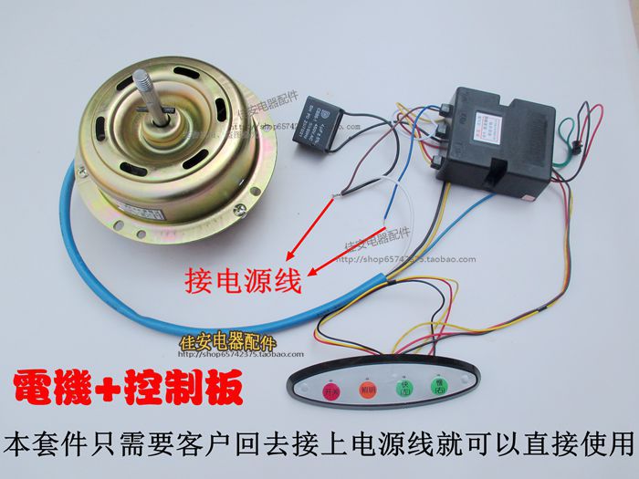 电源线有什么分类
