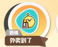 神话娱乐开户平台