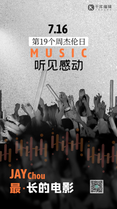 星空体育官网入口手机版APP