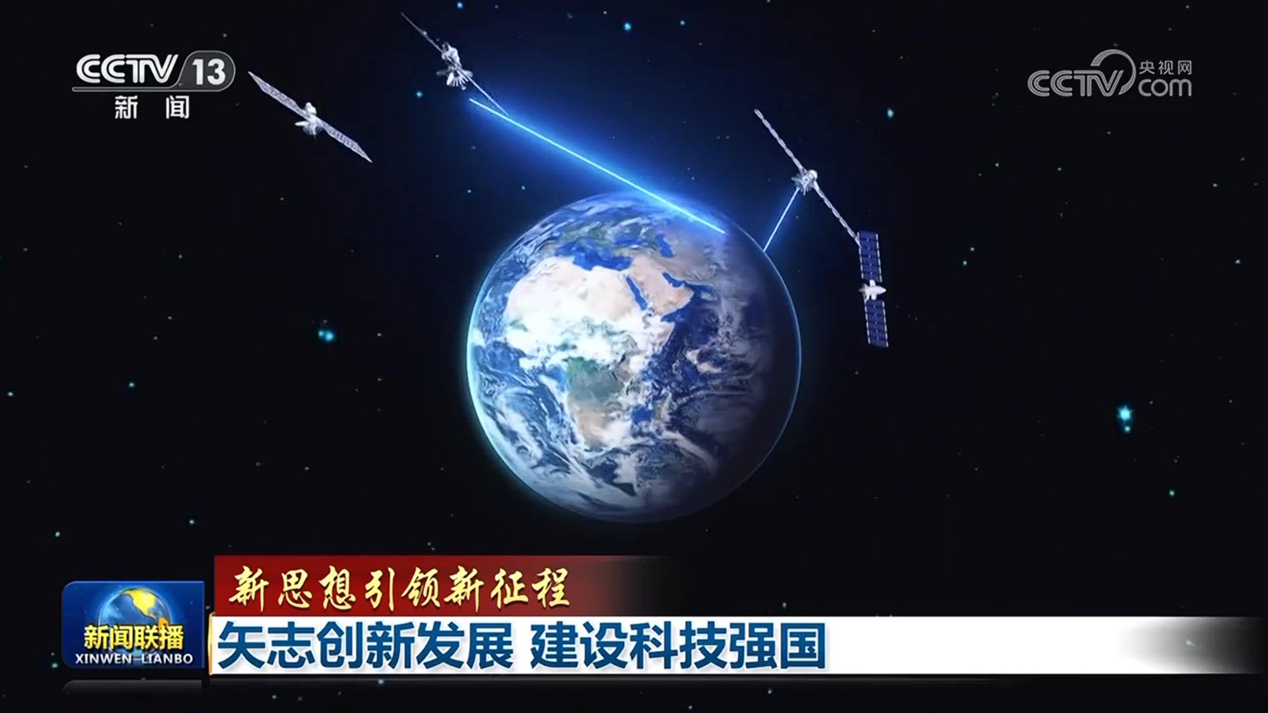 盈禾国际软件信誉相关图片:复赛前的联盟会议室