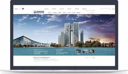 乌鲁木齐品牌网站建设公司详解:2024年乌鲁木齐招聘更新