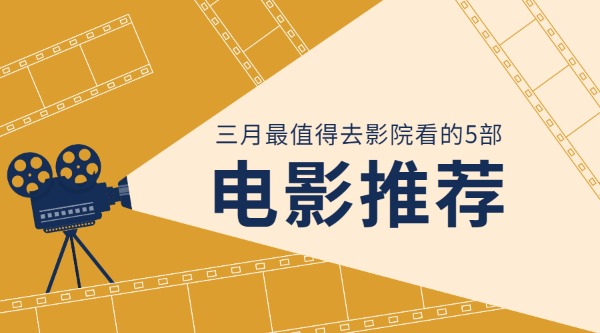 资讯配图