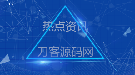 欧皇体育首页相关图片