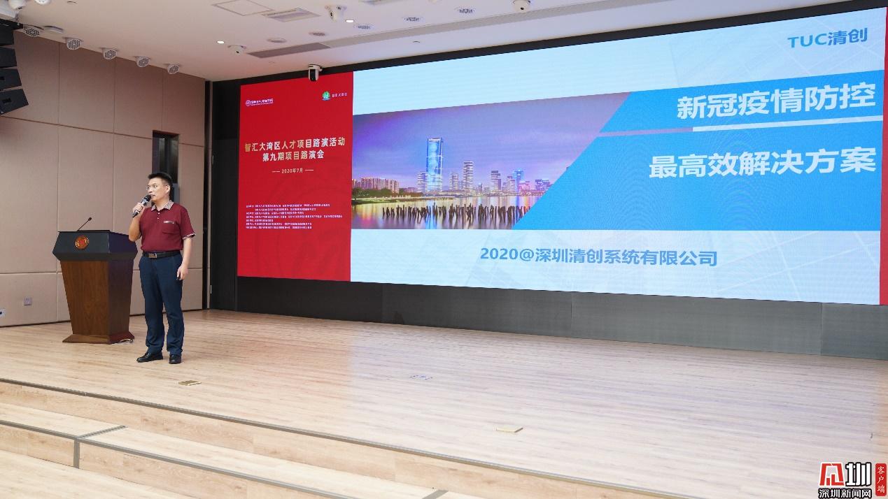 博鱼综合平台官网中巴特勒突破热力图