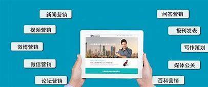绍兴seo优化营销费用详解:seo优化价格怎么样|2024年07月更新