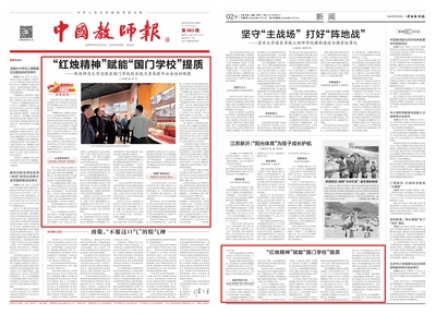 澳洲的幸运8是官方的吗相关图片：中国女排在赛场上拼搏的场景，象征蔚来ET9冲击高端市场的决心