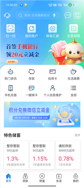 news