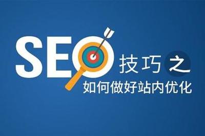 东莞seo优化软件导读:seo优化软件官网|2024年08月新更
