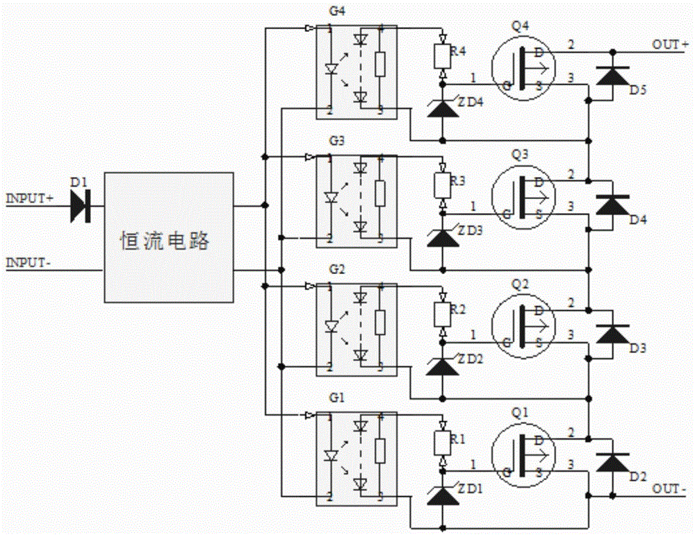 直流固态继电器电路
