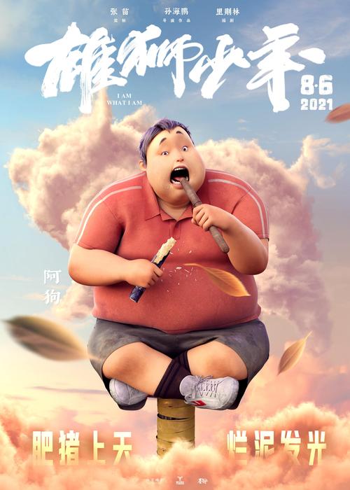 开云集团官方网站入口