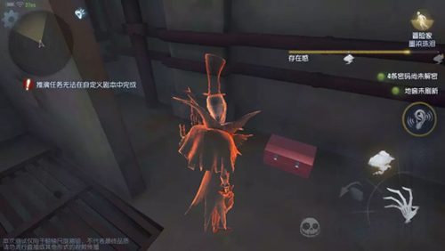 应用截图2