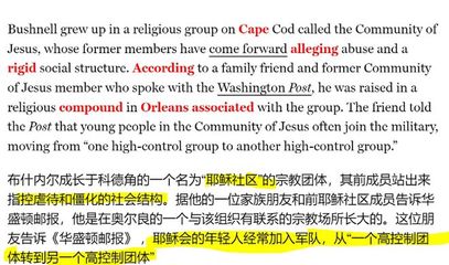 member怎么读音