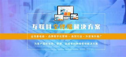 济南seo霸屏(免费seo优化软件霸屏)