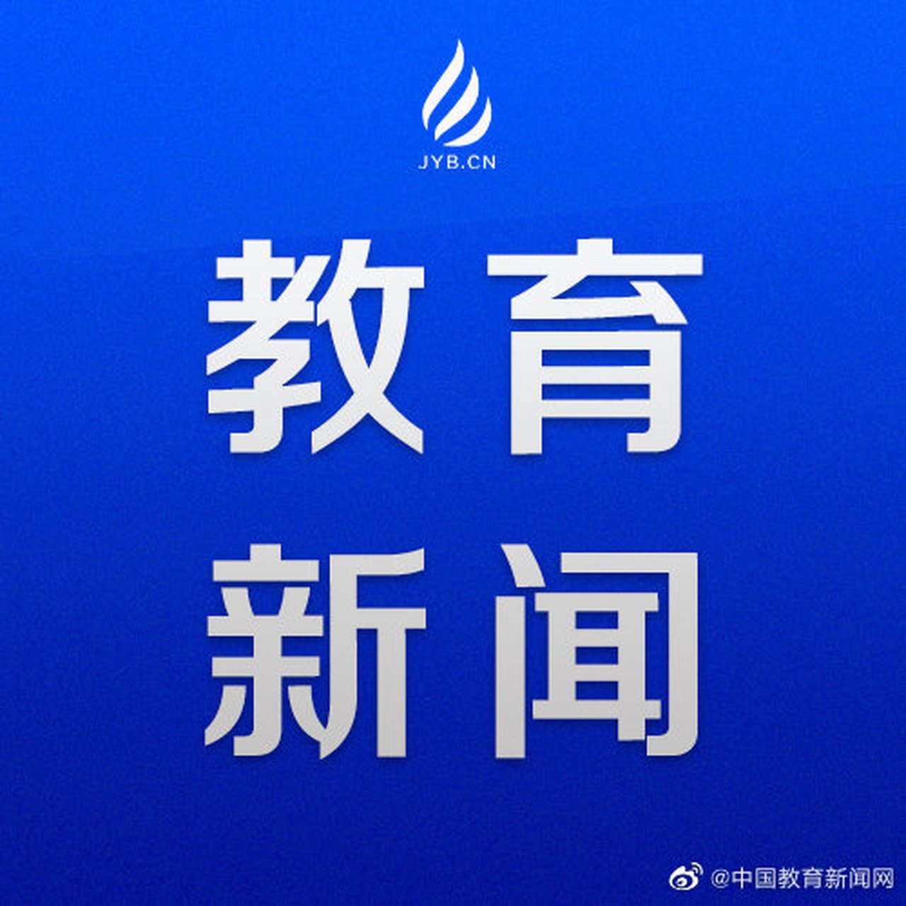 FB体育首页最新版本细节安装展示