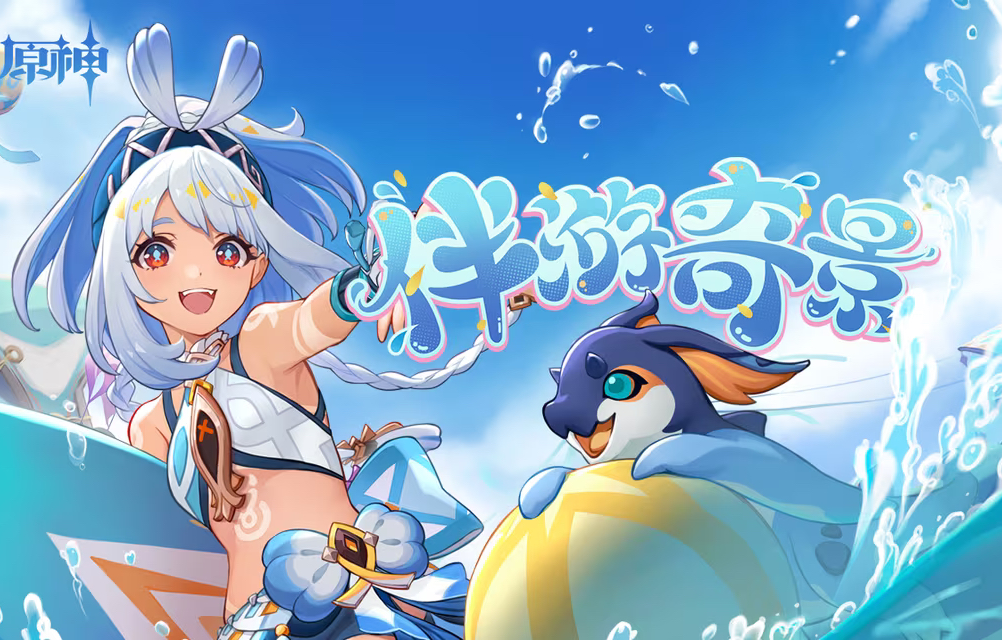 天博克罗地亚登录截图1
