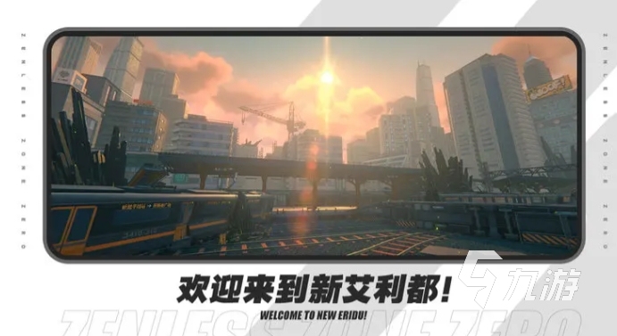 环华娱乐更新地址新副本时空裂隙