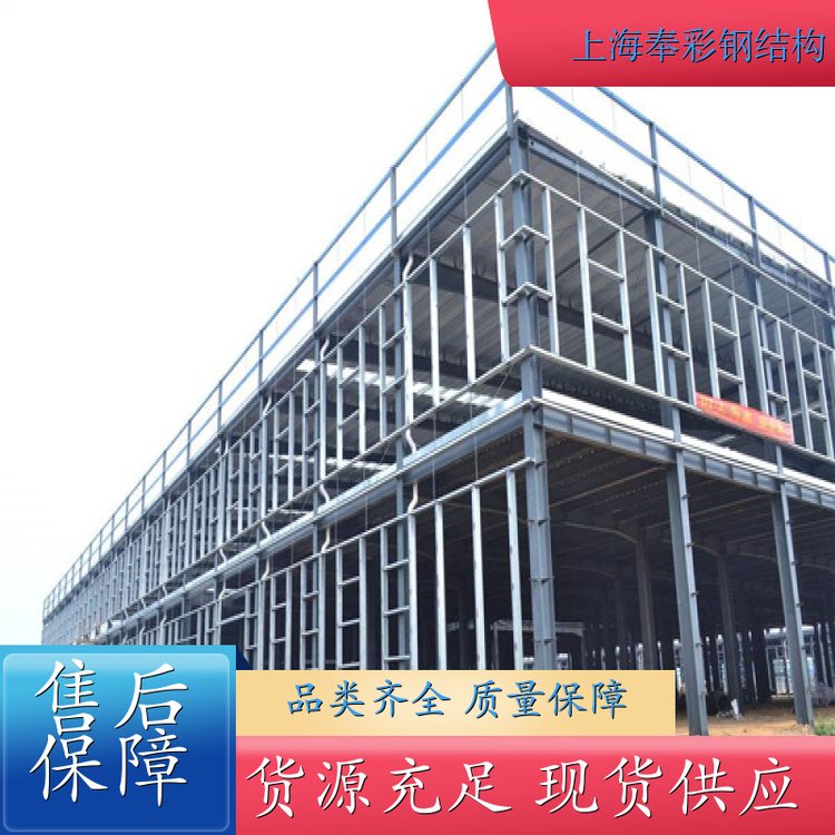 天津市源成装饰工程有限公司
