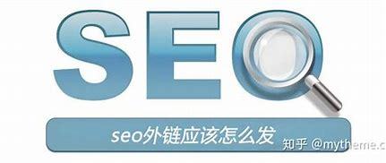 seo如何获得优质外链详解:seo在线外链找行者seo|2024年07月更新