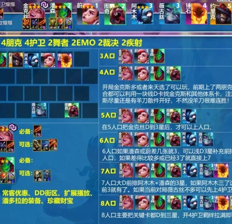 YB体育YB体育APP下载新版