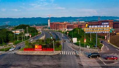 北碚区重庆seo大全:重庆北碚区学校一览表整理