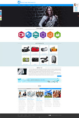 seo 模板 建站导读:seo模板|2024年07月新更