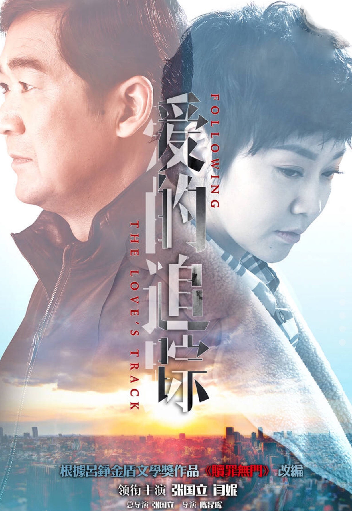 浩瀚体育app官方网站入口下载