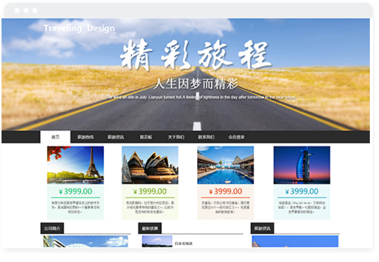 CMP体育下载相关图片