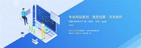 武威seo站内优化(如何做好网站seo优化)