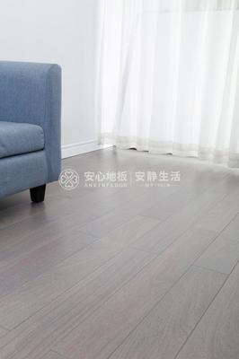 精装房时代木地板