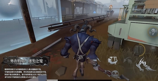 应用截图4
