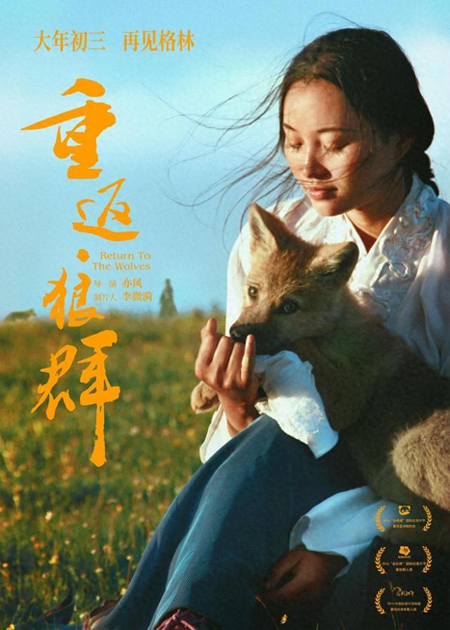 竞技宝网址竞技