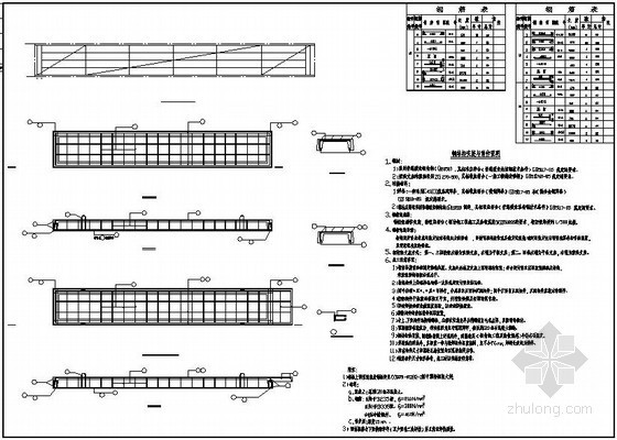 鋼結(jié)構(gòu)廊道CAD圖紙案例分析 結(jié)構(gòu)工業(yè)鋼結(jié)構(gòu)施工 第3張