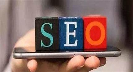 黄山湛江网站seo优化方案详解:seo网站推广与优化方案|2024年06月更新