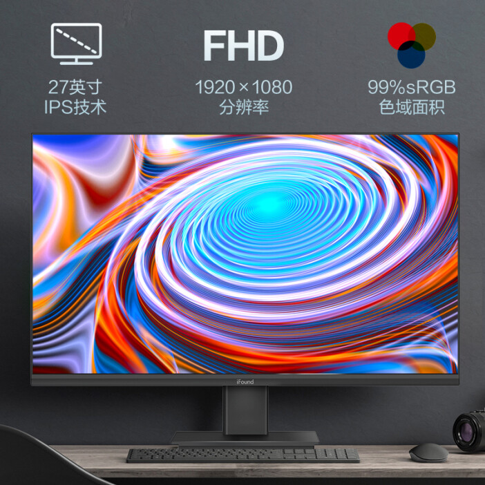 FHD和ips屏有什么区别