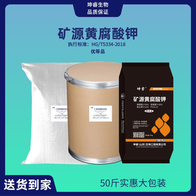坤睿生物(坤睿生物市场竞争力分析,) 装饰工装施工 第5张 坤睿生物(坤睿生物市场竞争力分析,) 装饰工装施工 第5张